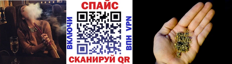 Бутират Butirat  Короча 