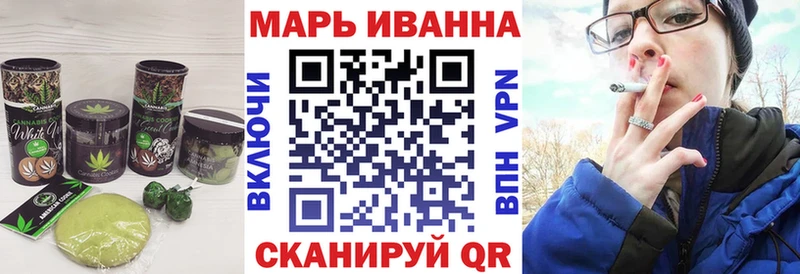 Еда ТГК марихуана  hydra как войти  Короча 