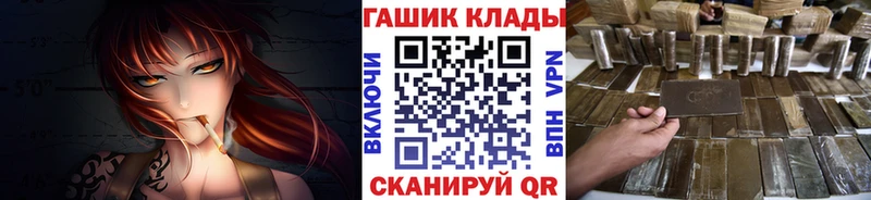 Гашиш Ice-O-Lator  цены   Короча 