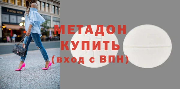 spice Беломорск