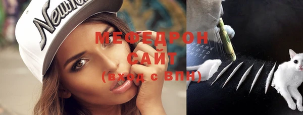 spice Беломорск