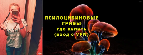 мефедрон VHQ Белоозёрский