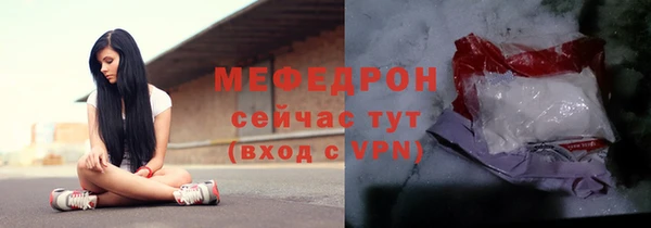 spice Беломорск