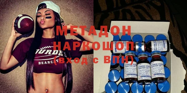 spice Беломорск