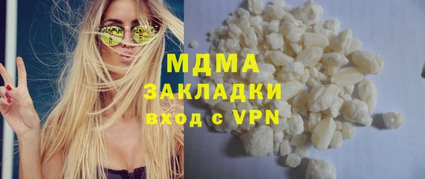 spice Беломорск
